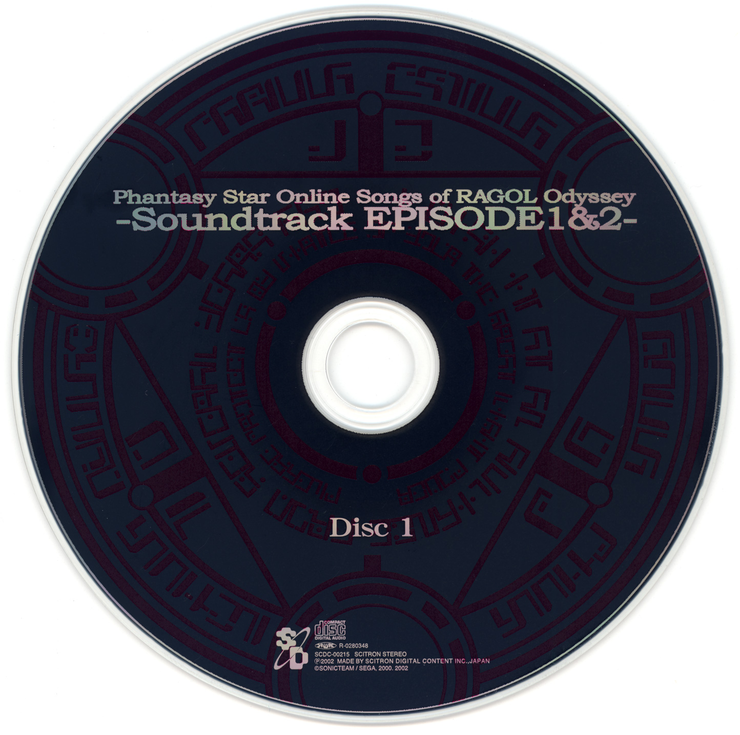 Phantasy Star Online Songs of RAGOL Odyssey -Soundtrack EPISODE 1u00262- (2002)  MP3 - Download Phantasy Star Online Songs of RAGOL Odyssey -Soundtrack  EPISODE 1u00262- (2002) Soundtracks for FREE!